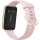 Huawei Band 7 różowy - 1046457 - zdjęcie 5